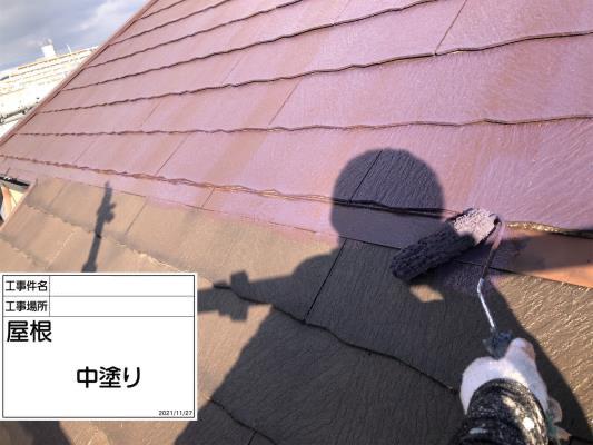 【屋根】中塗り