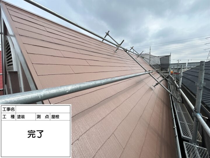 伊丹市T様邸【屋根塗装工事】