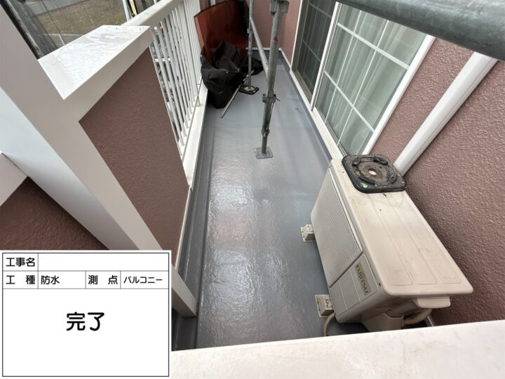 伊丹市T様邸【防水工事】