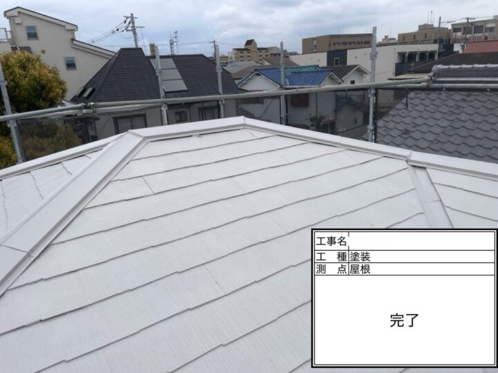 尼崎市Y様邸【屋根塗装工事】【タスペーサー工法】