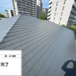 尼崎市N様邸【屋根塗装工事】
