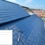 宝塚市S様邸【屋根塗装工事】