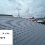 伊丹市T様邸【屋根塗装工事】