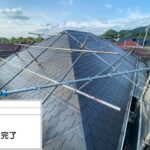 西宮市Ｋ様邸【屋根塗装工事】