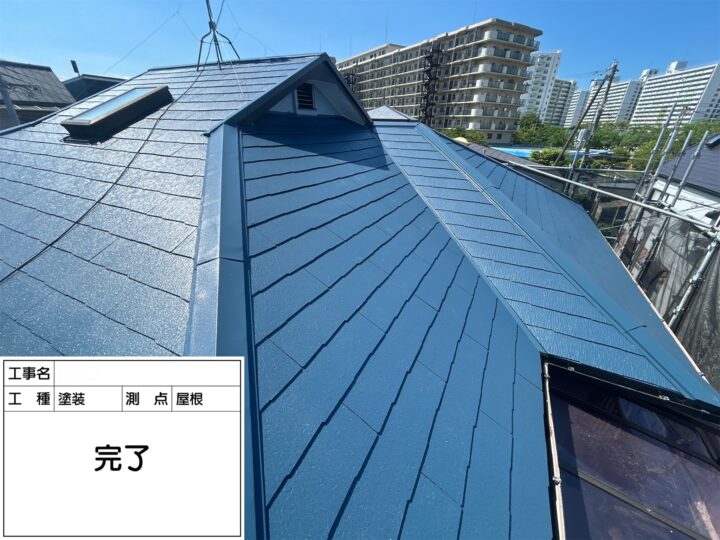 西宮市I様邸【屋根塗装工事】（鮮やかなブルー × タスペーサー工法）