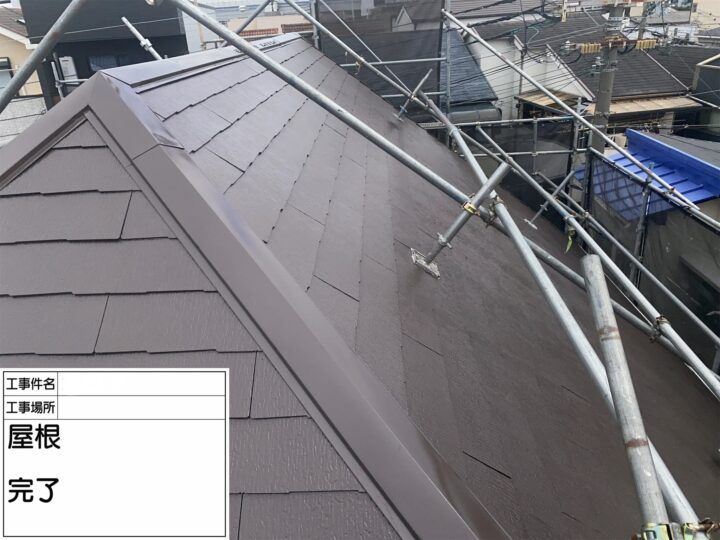 【尼崎市A様邸|屋根塗装】屋根の色褪せを一新!