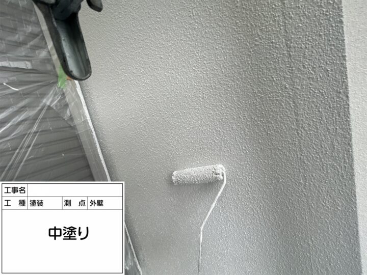 【外壁】中塗り