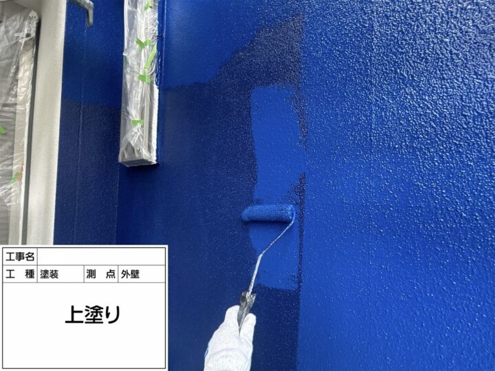 【外壁】上塗り