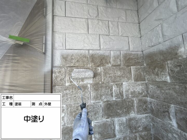 【外壁】中塗り