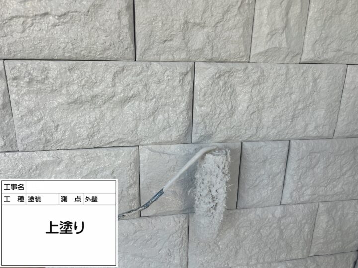【外壁】上塗り